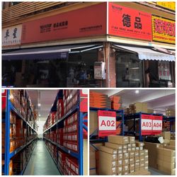 Çin Guangzhou Depin Auto Parts Technology Co., Ltd.