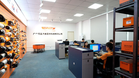 Guangzhou Depin Auto Parts Technology Co., Ltd.