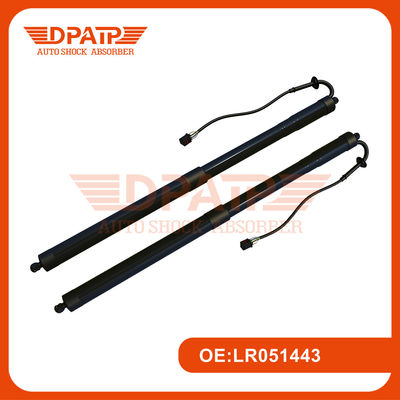 Range Rover Sport L320 Akıllı Araba Arka Kapısı için Bagaj Otomatik Asansör LR051443
