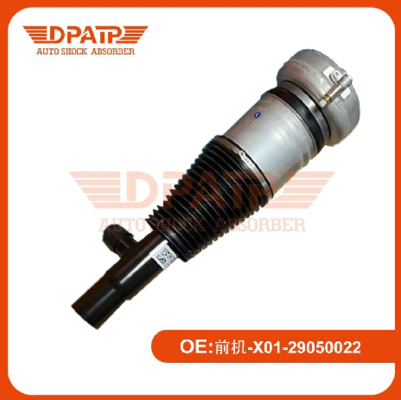 X01-29050022 X01-29050021 Çin Arabası Ideal Araba L9 Model S Ön Hava Süspansiyonlu Amortisör Yeni Durum